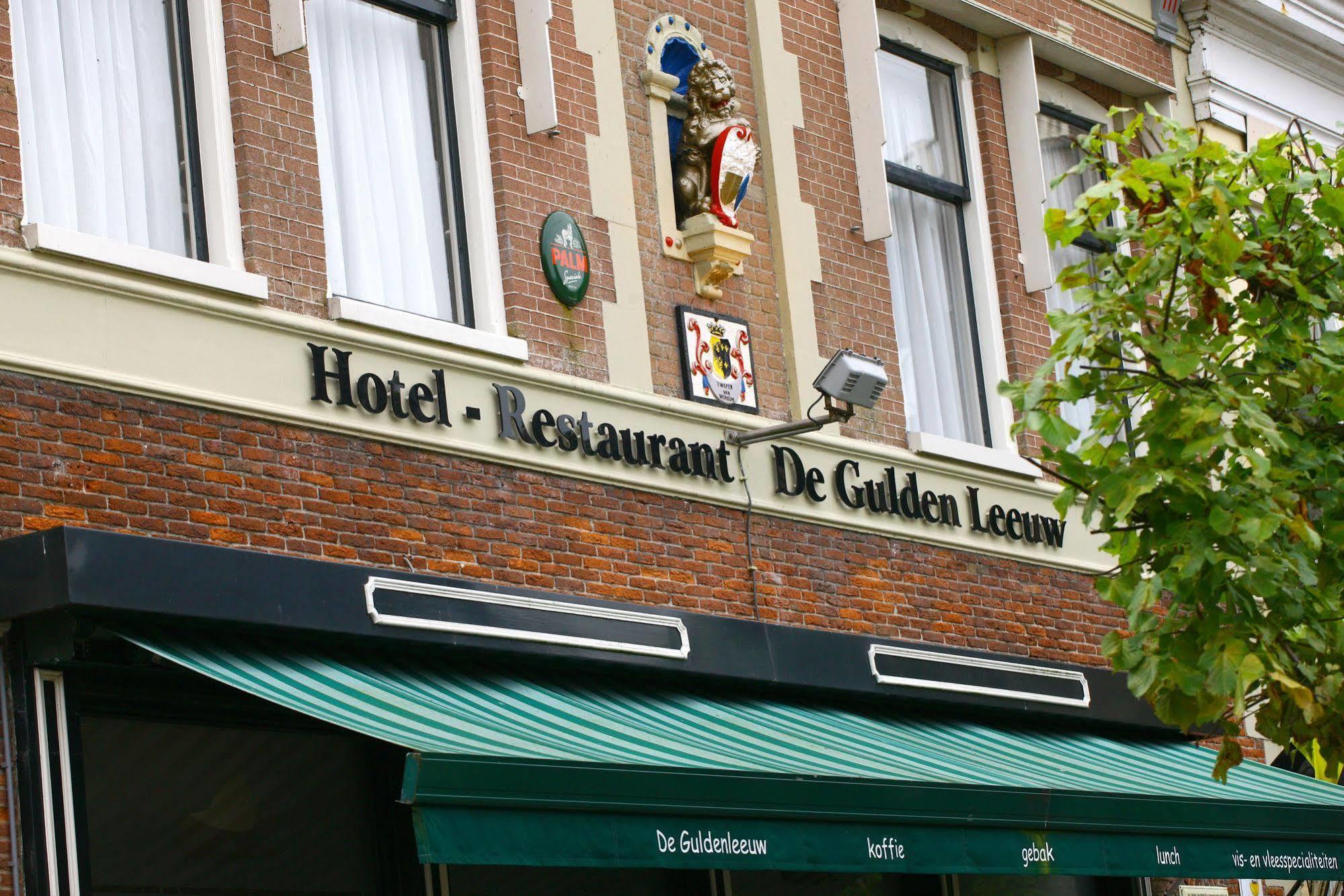 Hotel De Gulden Leeuw 보쿰 외부 사진